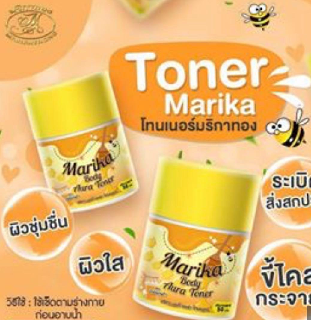 Body Aura Toner