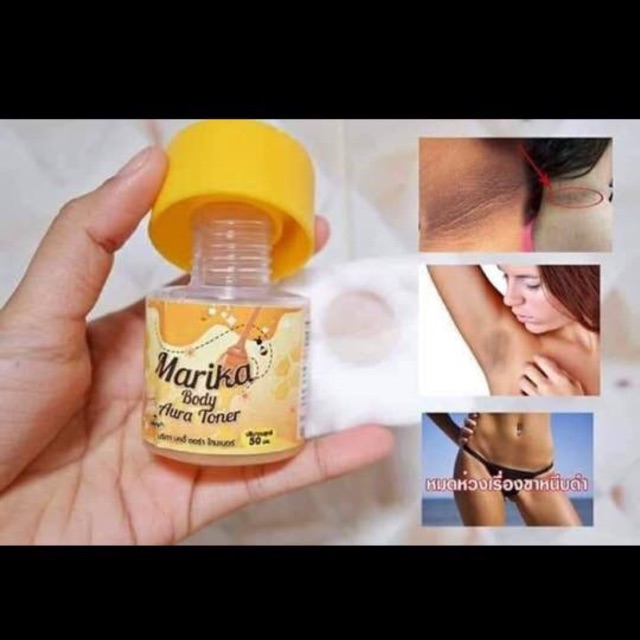  Body Aura Toner